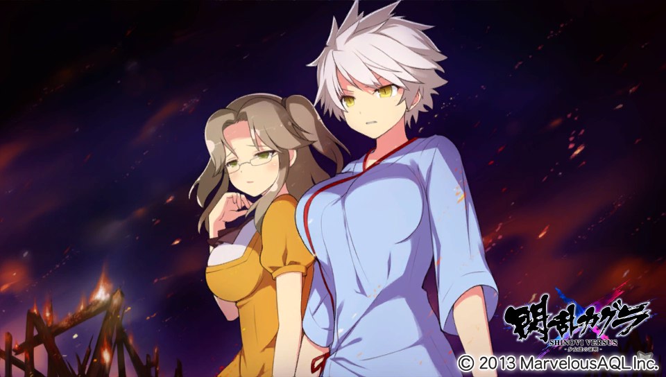 Senran Kagura Imu x Miyabi - Top 5 LGBT Senran Kagura Imu x Miyabi - Top 5 LGBT