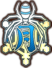 Gessen Emblem