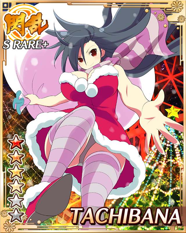 senran kagura murasaki x reader senran kagura murasaki x reader