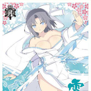 Yumi Kagura Wiki Fandom