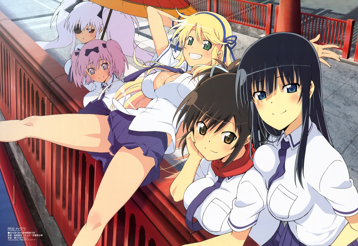 [Anime/Game do Mês] - Senran Kagura 1/3 Latest?cb=20130608061356