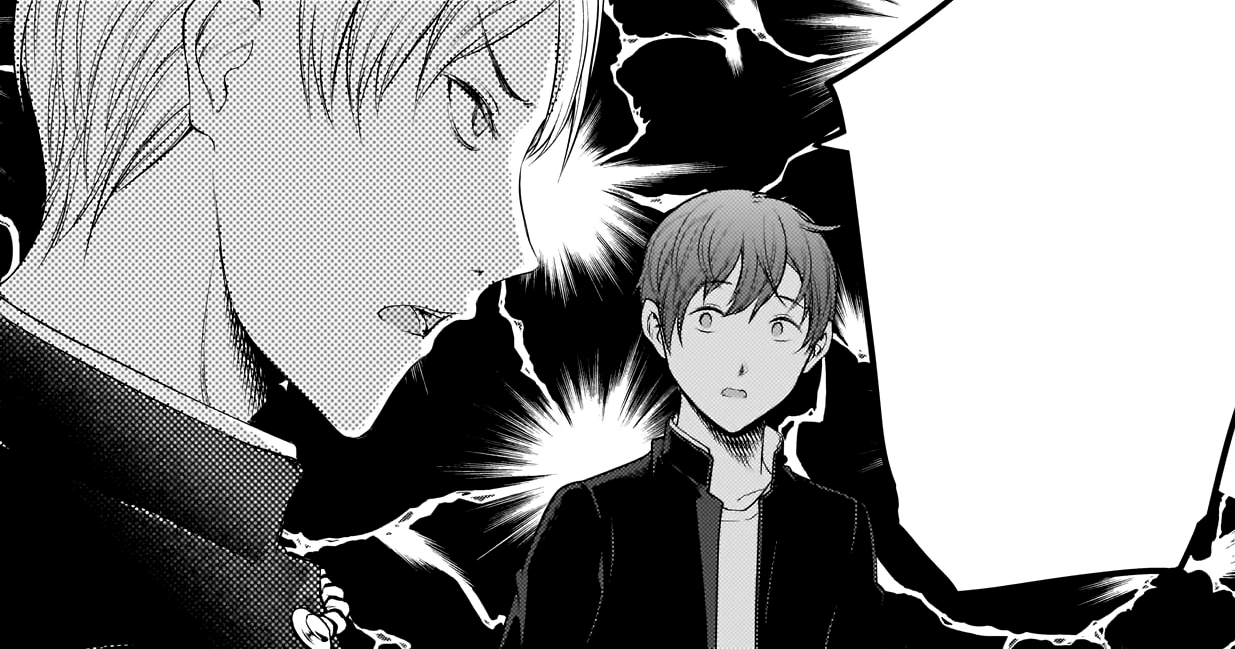 Tsubasa Tanuma/Image Gallery Kaguyasama wa Kokurasetai Wikia Fandom