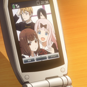 Season 2 Kaguya Sama Wa Kokurasetai Wikia Fandom