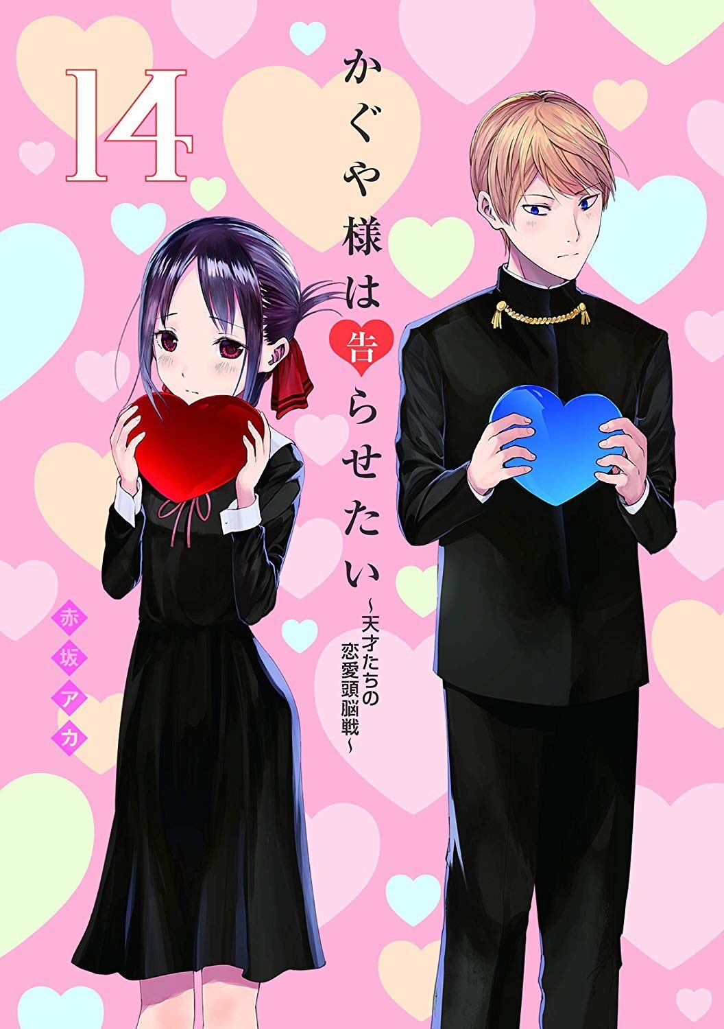 KAGUYA-SAMA WA KOKURASETAI SESASON 2 SUB INDO BATCH