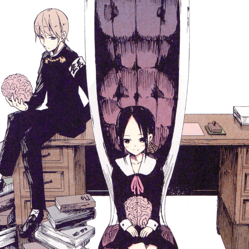 Kyoko Ootomo Kaguya Sama Wa Kokurasetai Wikia Fandom
