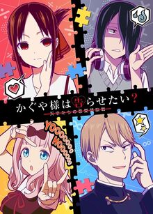 Season2