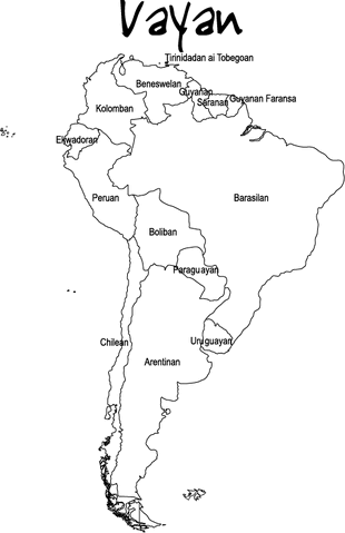 File:Vayan.gif