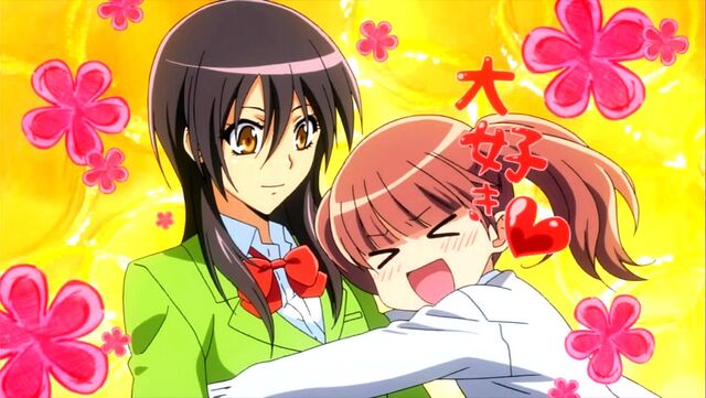 Archivo:Sakura y Misaki.jpg