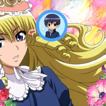 Get Wallpaper Aoi Hyōdō Gallery Kaichou Wa Maid Sama Wiki Fandom HD