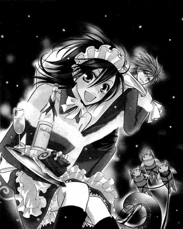 Chapter 8 Kaichou Wa Maid Sama Wiki Fandom
