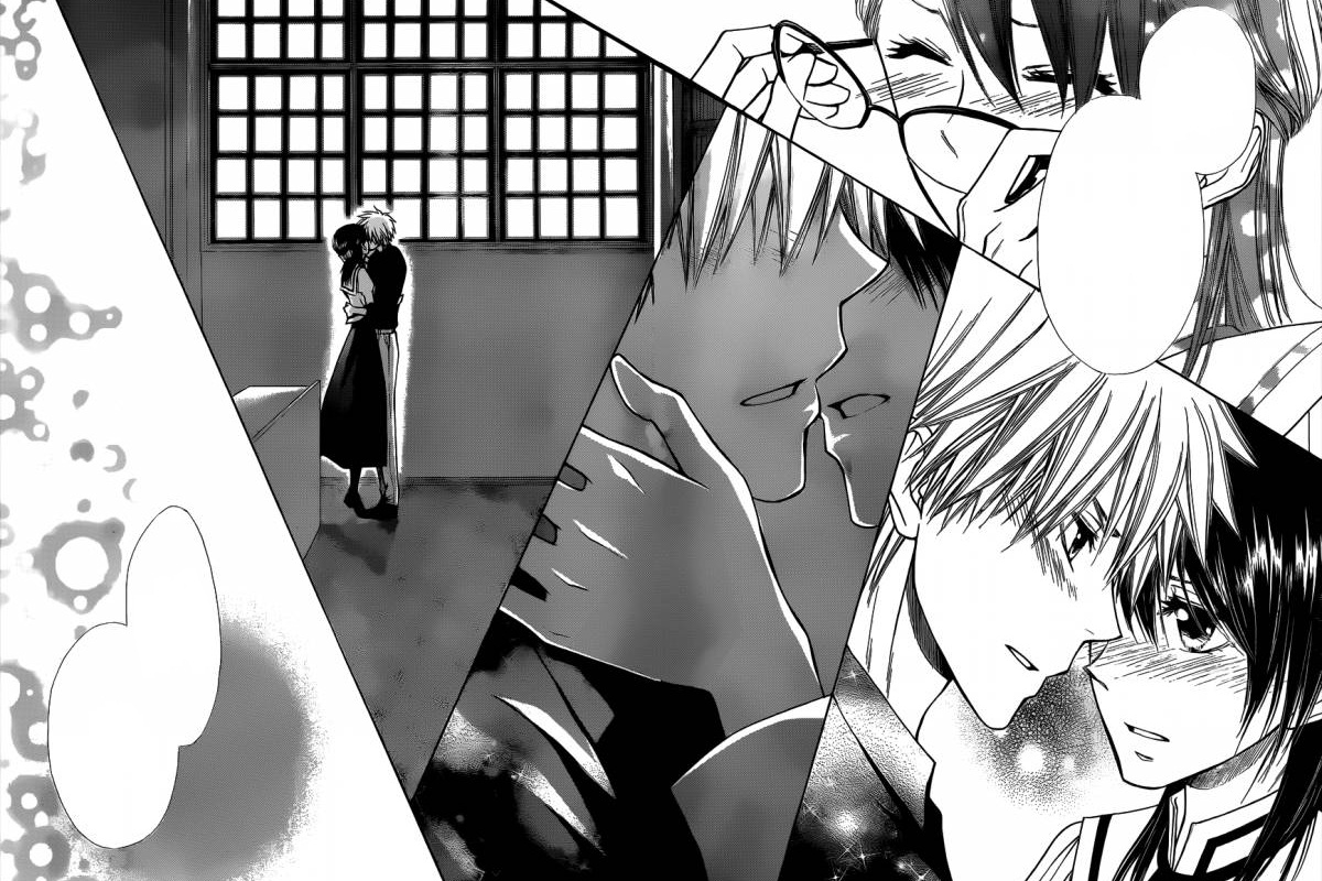 Image - Ch72p39 KISS.jpg | Kaichou Wa Maid-Sama! Wiki | FANDOM powered by Wikia