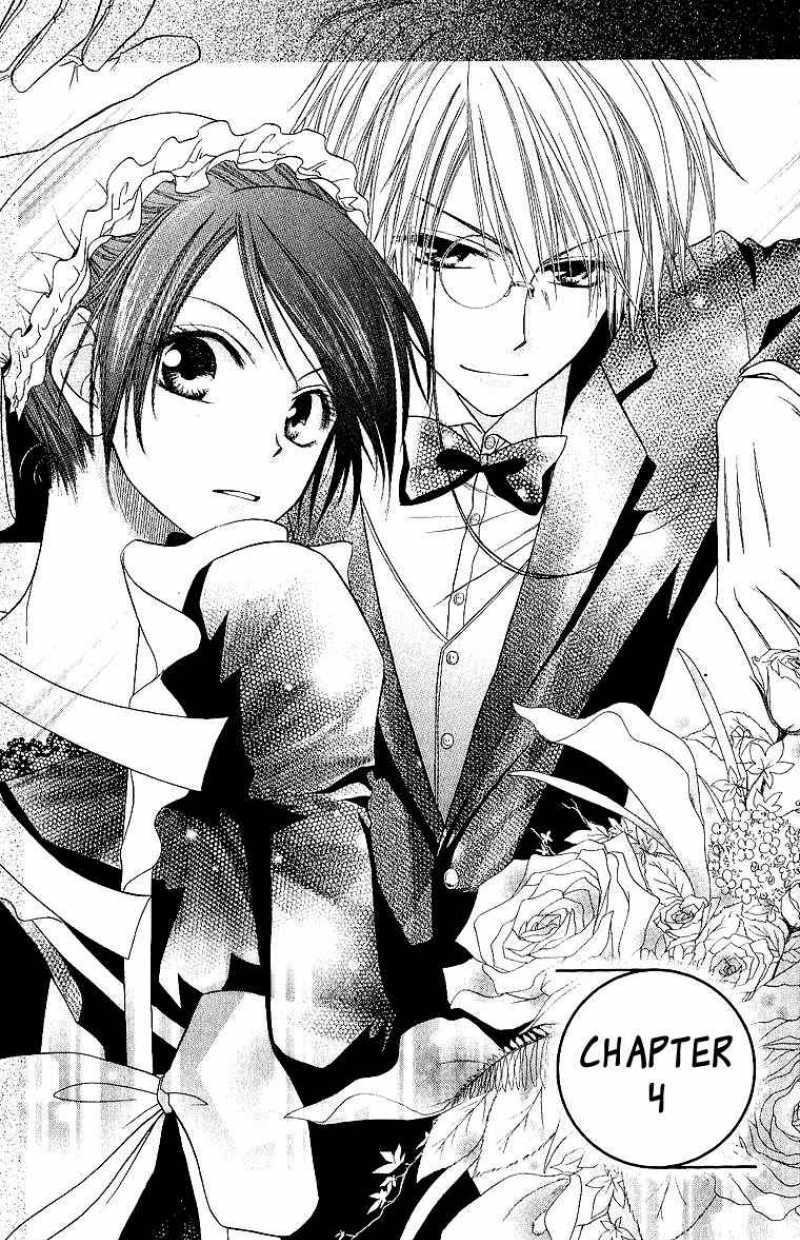 Kaichou Wa Maid Sama Manga