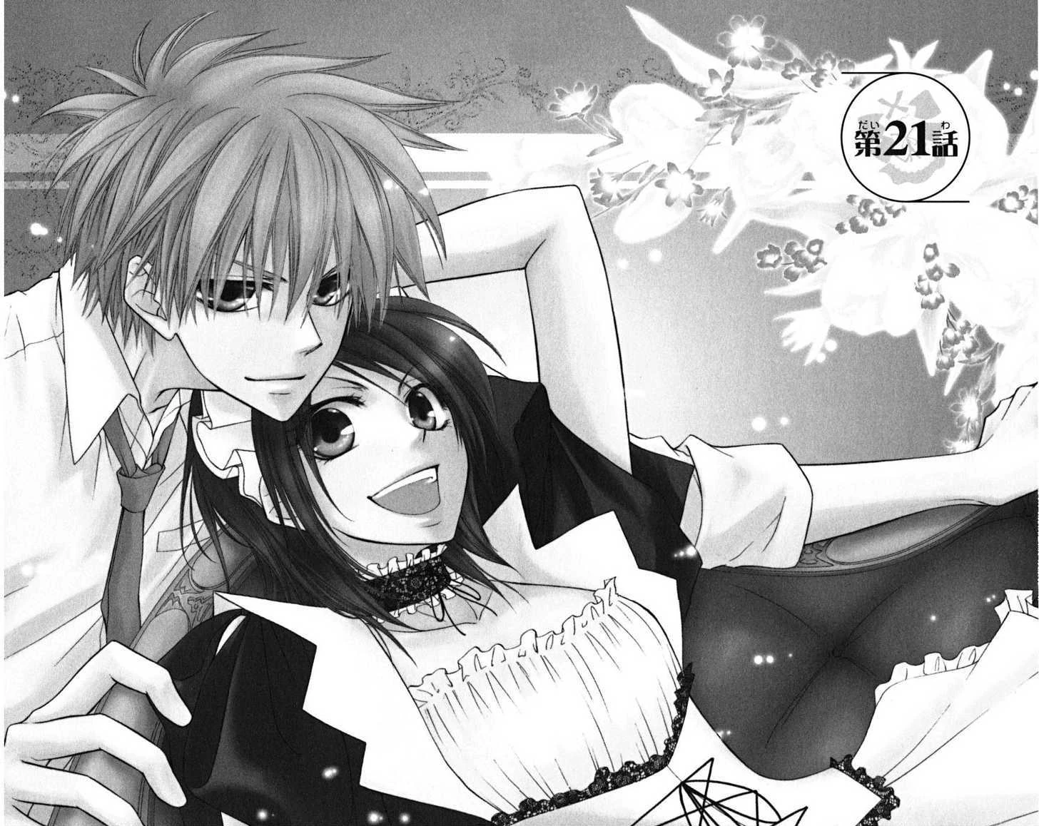 Kaichou Wa Maid Sama Scan