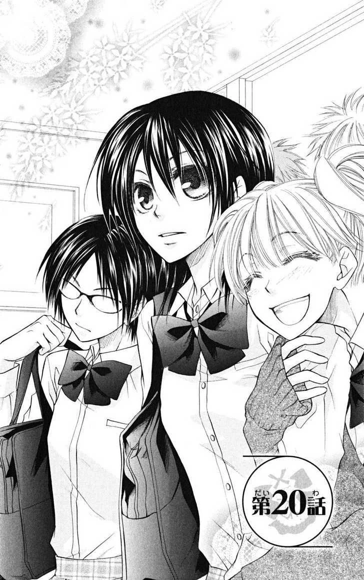 Kaichou Wa Maid-sama Scan Vf