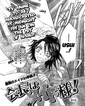 Chapter 47 Kaichou Wa Maid Sama Wiki Fandom