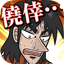 Androidgame01