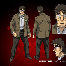 Wallpaper Gyakkyō Burai Kaiji Ultimate Survivor Kaiji Wiki Fandom For Free