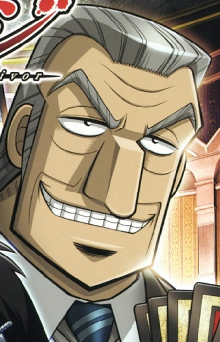 Resultado de imagen para yukio tonegawa