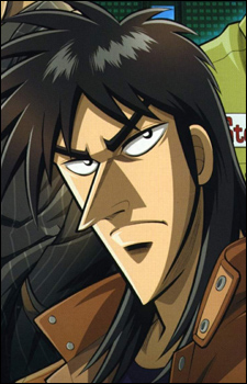Kaiji Itō Kaiji Wiki FANDOM powered by Wikia Kaiji Itō Kaiji Wiki FANDOM powered by Wikia