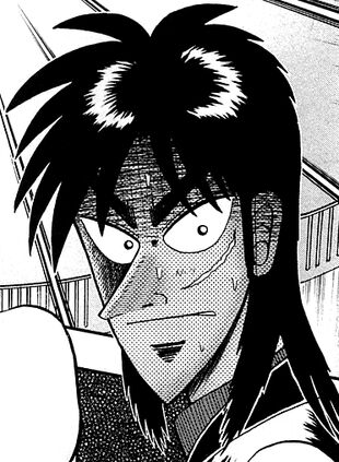 Kaiji Itō | Kaiji Wiki | FANDOM powered by Wikia