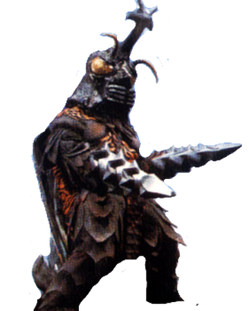 megalon action figure