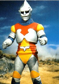 Jet Jaguar 2