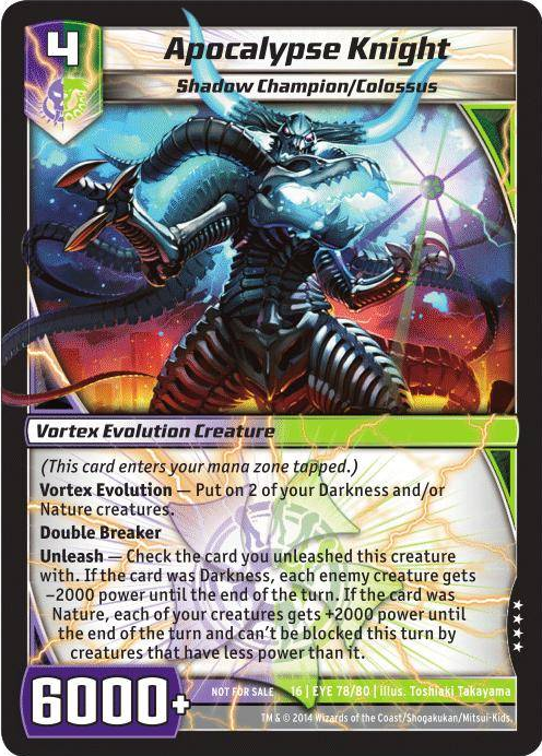 16EYE-Eye of the Storm | Dueparture
