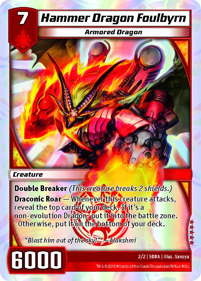 遊戯王　ファイヤーボール　初期　ARS10+ 完美品 遊戯王 ファイヤーボール 初期 ARS10+ 完美品
