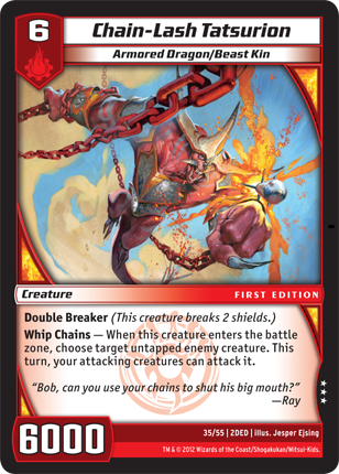 deadly fighter braid claw
