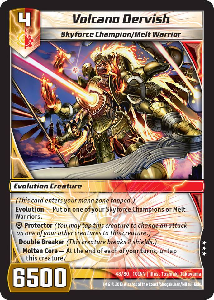 【即納&大特価】 10INV-Invasion Earth | Dueparture OSICA(オシカ)