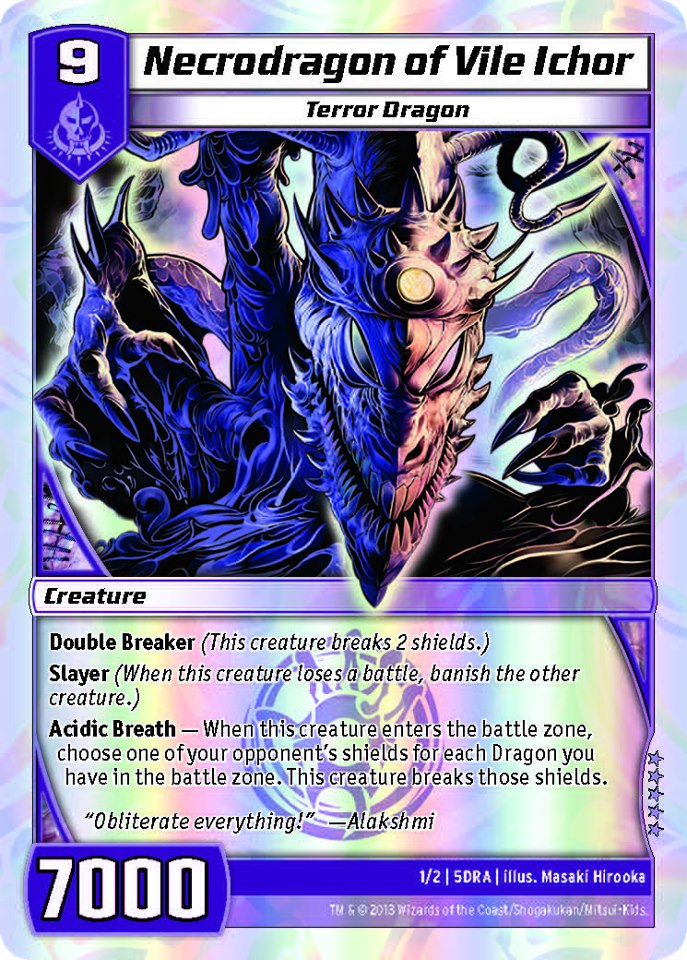 5DRA-Dragon Master Collection Kit | DM:Akashic Record