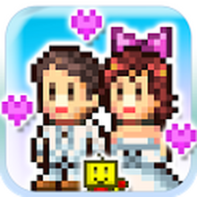 Dream House Days Kairosoft Wiki Fandom