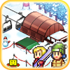 Shiny Ski Resort