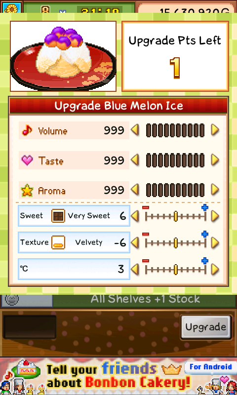 Image - Recipe Lab - Upgrade (Bonbon Cakery).png | Kairosoft Wiki