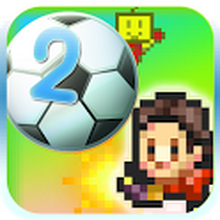 Pocket League Story 2 Kairosoft Wiki Fandom