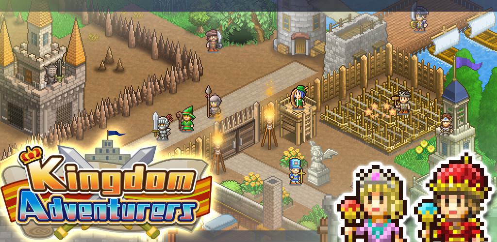 Kingdom Adventurers | Kairosoft Wiki | Fandom - 