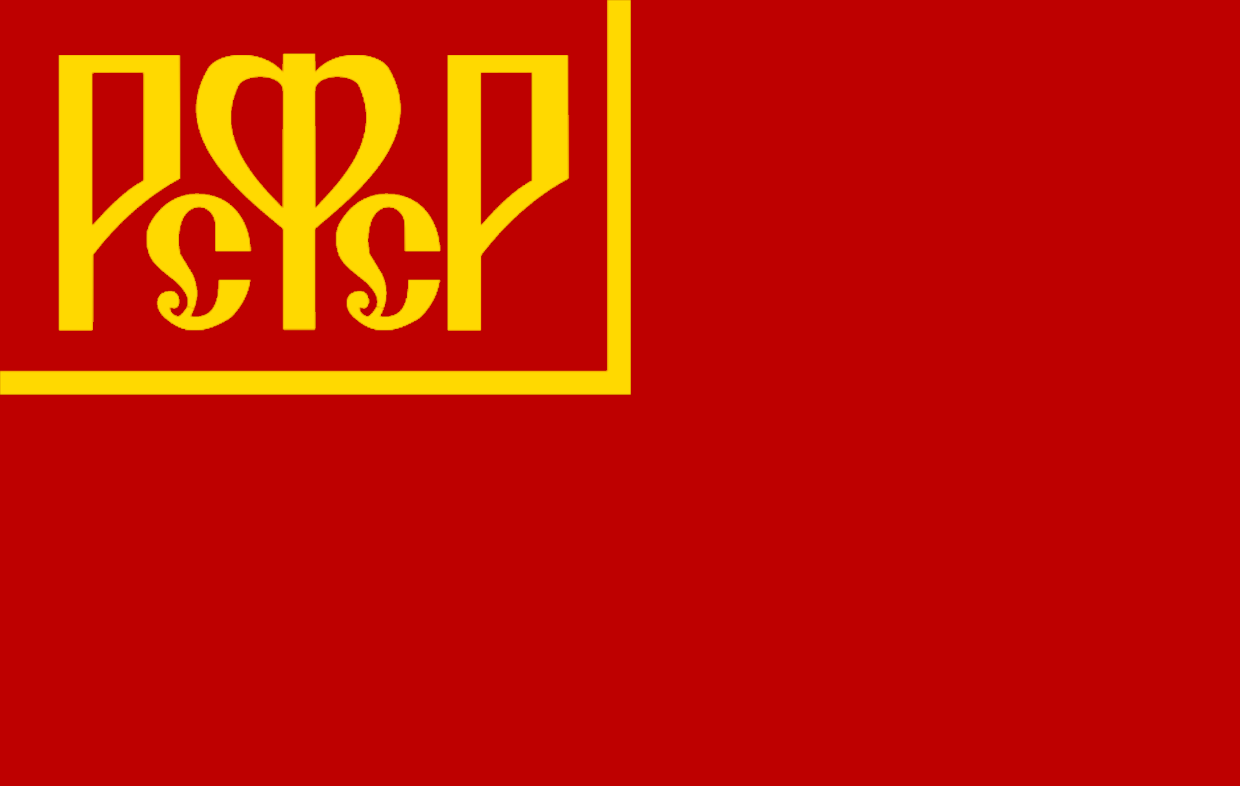 Russian Soviet Federative Socialist Republic The Kaiserreich