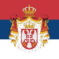 セルビア王国 The Kaiserreich Wiki Fandom