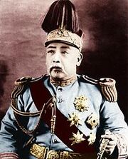 Yuan Shikai