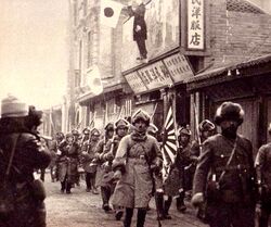 Japanese-Manchuria