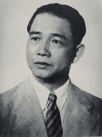 Wang Jingwei | The Kaiserreich Wiki | Fandom