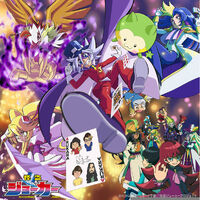 Wallpaper Kaitou Miracle Shounen Boy 2 Kaitou Joker Wiki Fandom For Free