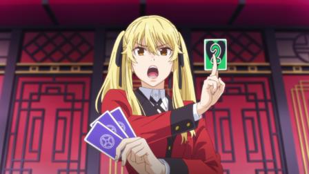 Kakegurui Wikia Kakegurui Wikia