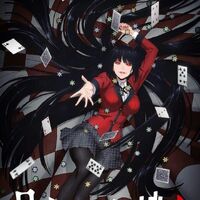Download Anime Kakegurui S3 Animeku Instantly find any kakegurui full episode available from all 2 seasons with videos, reviews, news and more! download anime kakegurui s3 animeku