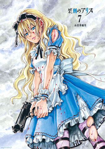 File:Alice with a gun.jpg