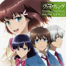 Get Wallpaper Kakumeiki Valvrave Kakumeiki Valvrave Wiki Fandom For iPhone Free