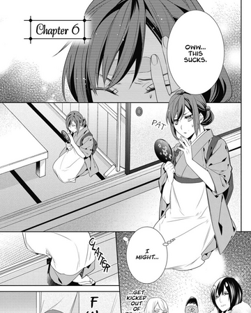 Chapter 6 Kakuriyo No Yadomeshi Wiki Fandom