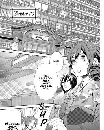 Chapter 10 Kakuriyo No Yadomeshi Wiki Fandom