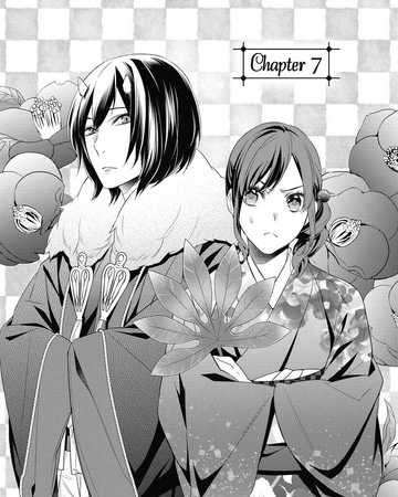 Chapter 7 Kakuriyo No Yadomeshi Wiki Fandom