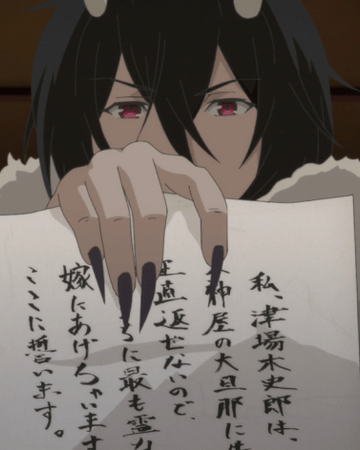 Episode 1 Kakuriyo No Yadomeshi Wiki Fandom